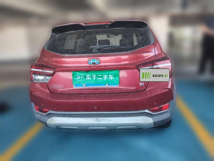 Vision S1 2018 1.5L MT photo 3