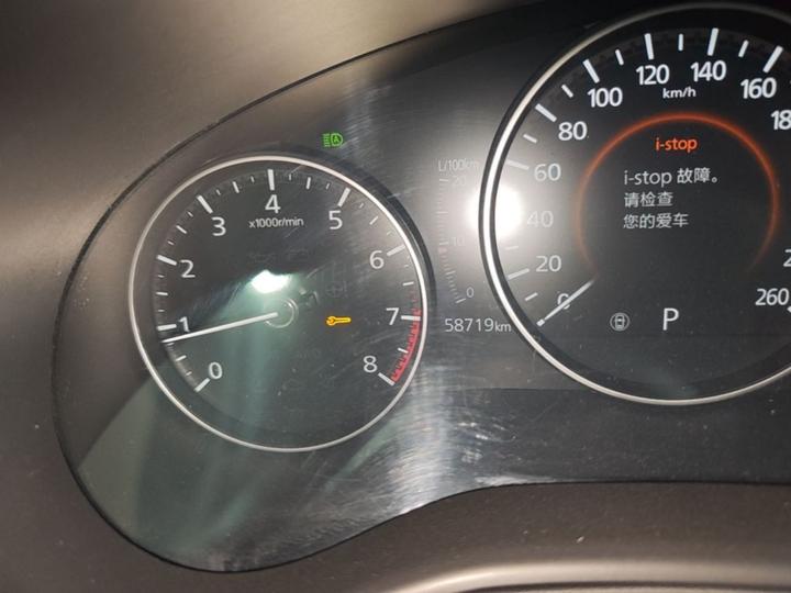 3 Axela 2022 2.0L AT photo 7