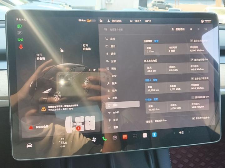 Model Y 2022 Facelift RWD photo 8