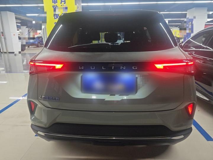 Wuling 2022 2.0L DHT photo 3