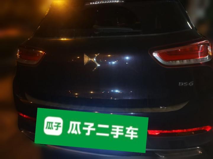 6 2014 1.6T Luxury THP200 photo 5