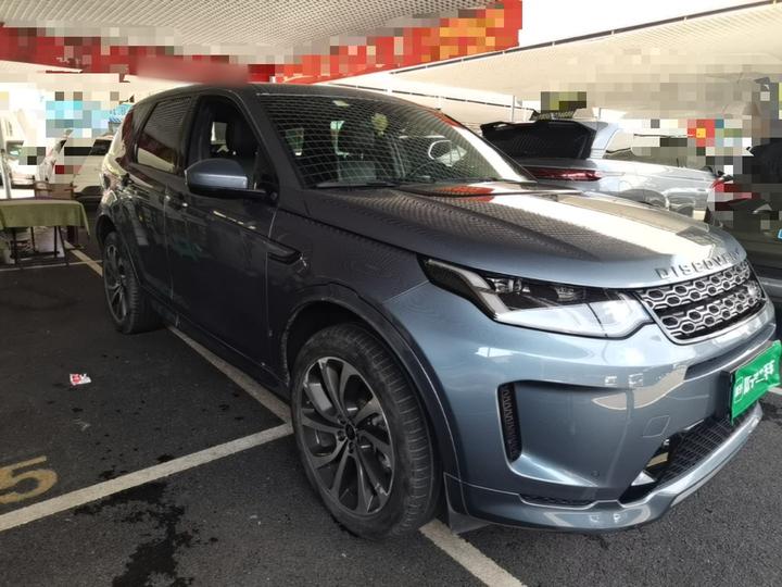 Discovery Sport 2020 249PS R-Dynamic Performance photo 3