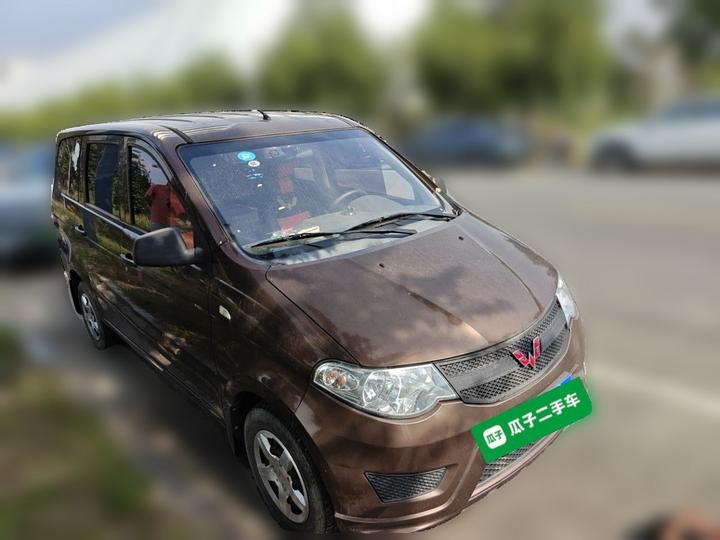 Wuling Hongguang 2020 1.2L S Base China VI LSI photo 3