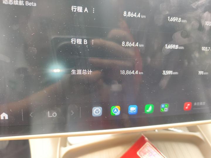 Xiaomi YU7 2025 AWD Pro photo 2