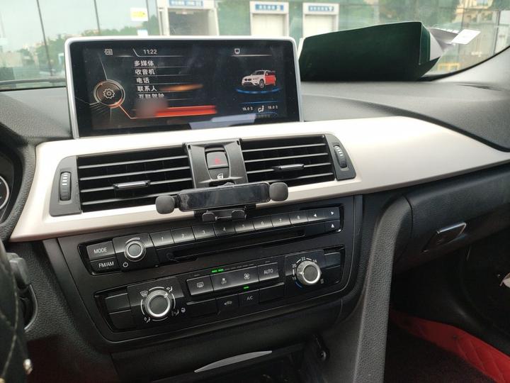 3 Series 2015 320i Progressive photo 5