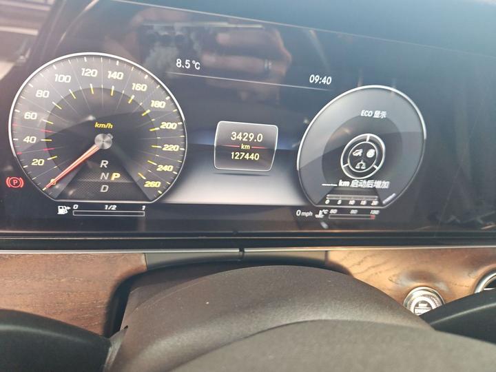 E-Class 2018 Facelift E 200 L 4MATIC photo 7