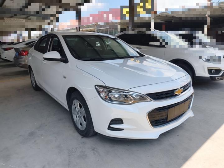 Cavalier 2019 320 AT photo 3