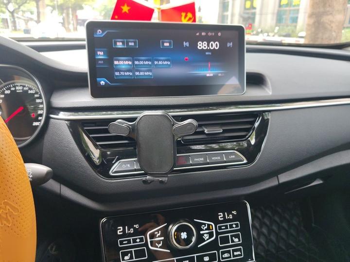 H5 2018 30TD Connected photo 5