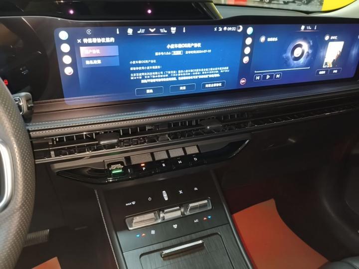 Corsair 2024 2.0T AWD photo 8