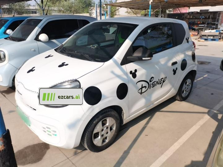 Clever R 2021 302km 4-Seater