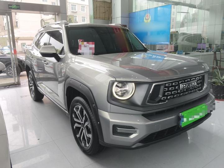 Dargo PLUS 2023 1.5T RWD Plus photo 3