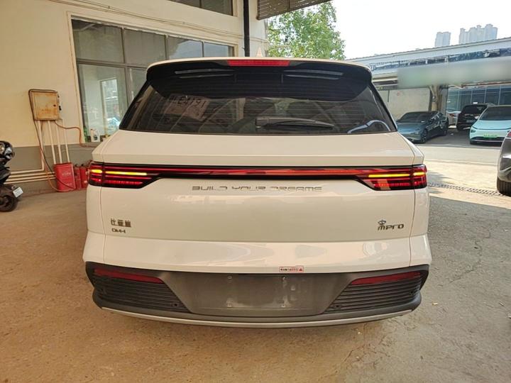 Song Pro EV 2024 Honor DM-i 71KM Pilot photo 3
