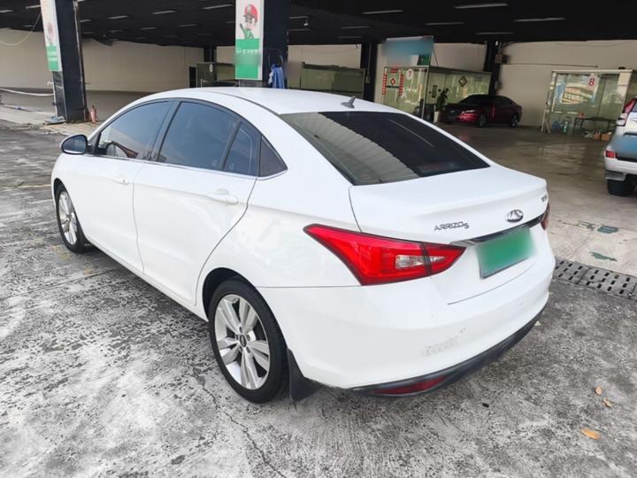 Arrizo 5 2017 1.5L MT Fashion photo 4