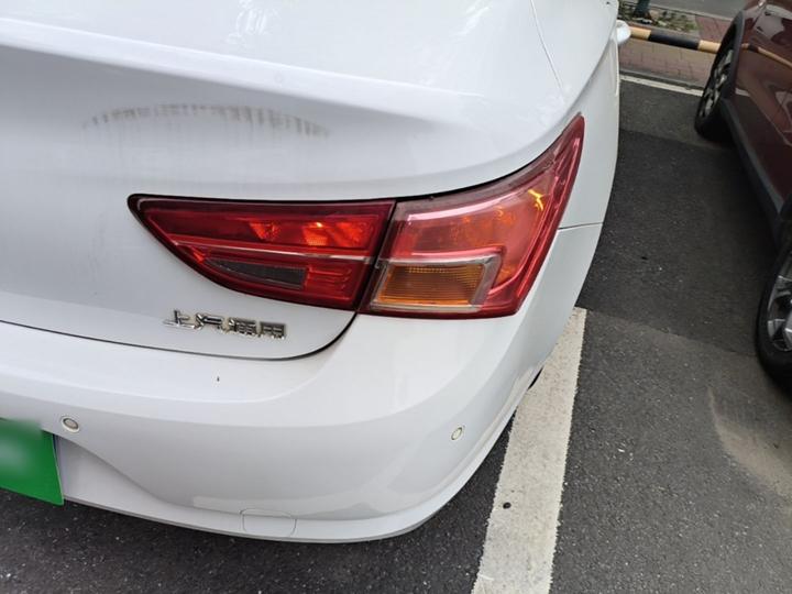 Verano 2015 Sedan 15S AT Progressive photo 7