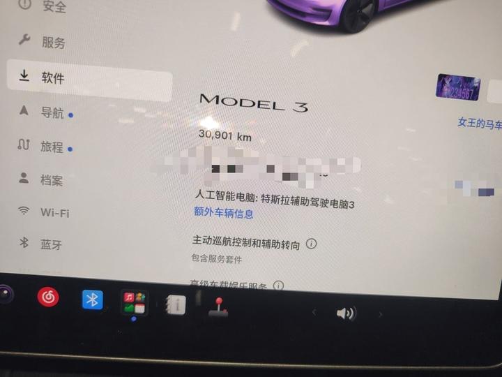 Model 3 2022 RWD photo 2