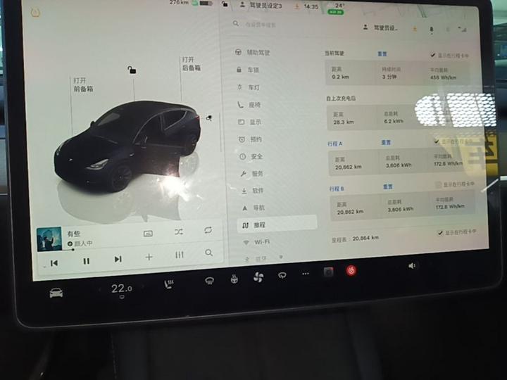 Model Y 2022 RWD photo 8