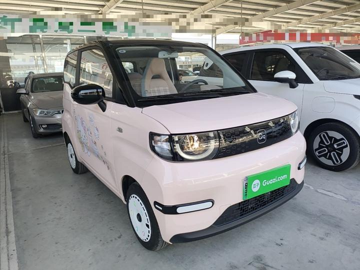 QQ Ice Cream 2024 205km Sundae photo 3