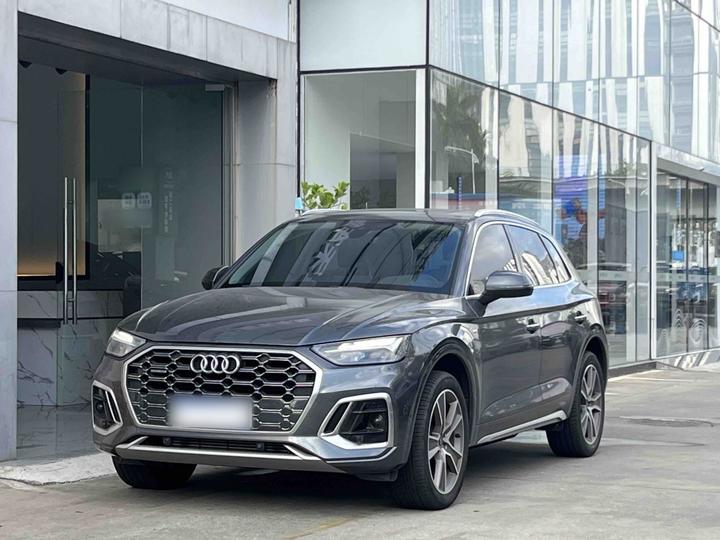 Q5L 2022 Facelift 45T Luxury Dynamic