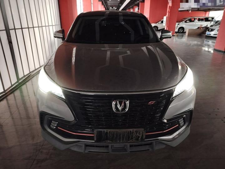 CS85 COUPE 2021 1.5T DCT Luxury photo 2