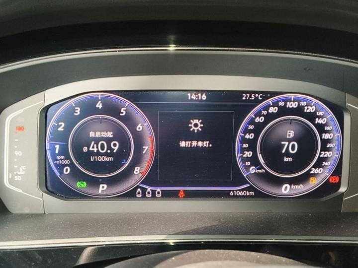 Passat 2022 330TSI Elite photo 7