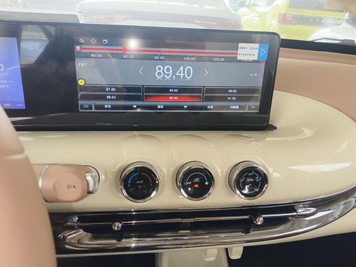 Wuling Bingo 2025 333km photo 8