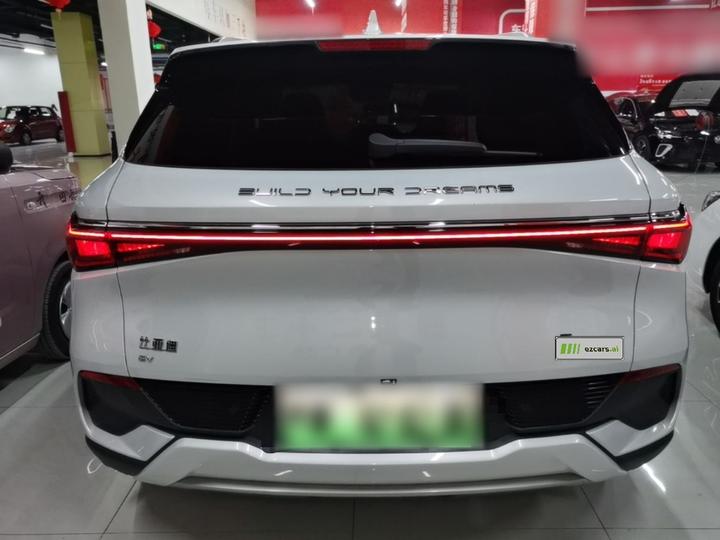Yuan PLUS 2024 Honor 510KM photo 5