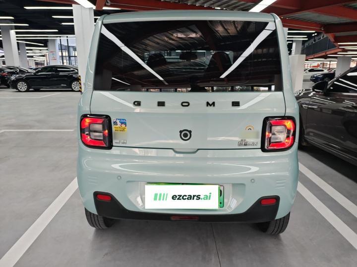 2024 Panda mini 200km Endurance Bear photo 5