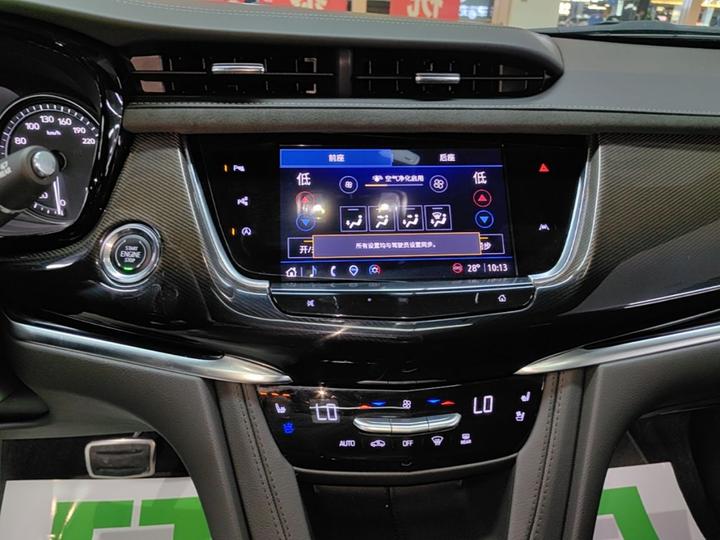 XT6 2022 2.0T 6-Seater AWD Platinum photo 8