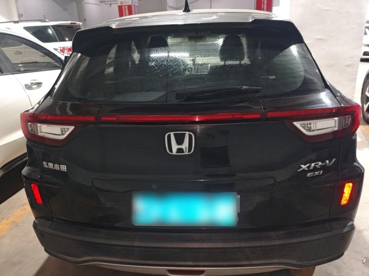 XR-V 2017 1.8L EXi CVT Comfort photo 5