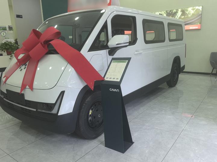 2025 PLUS Cruise 66.67KWh photo 4