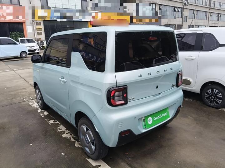 2024 Panda mini 200km Endurance Bear photo 4