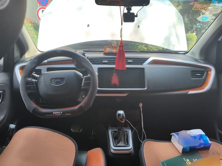 Vision X1 2017 1.3L AT photo 5