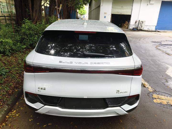 Yuan PLUS 2022 510KM Noble photo 3