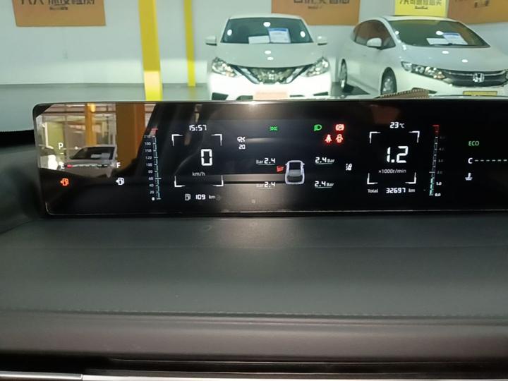 Yida 2023 NE 1.5T GDI DCT Pilot photo 7
