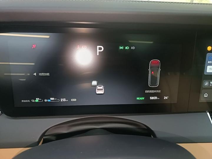 Li Auto ONE 2021 EREV 6-Seater photo 7