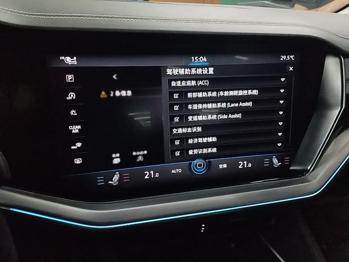 Touareg 2022 3.0TSI Sport Package photo 4