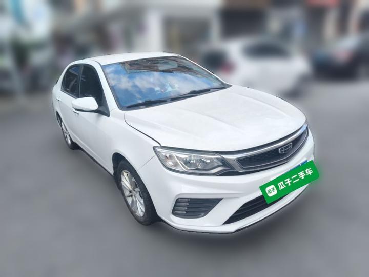 Vision 2020 1.5L CVT photo 3