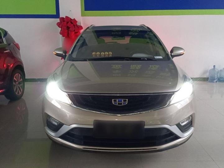 Emgrand GS 2018 1.8L AT photo 2