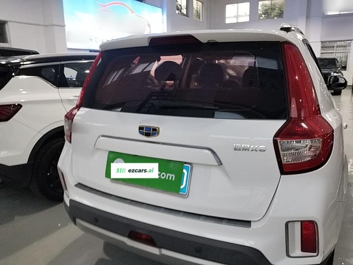 Vision X6 2016 1.3T CVT Luxury photo 3
