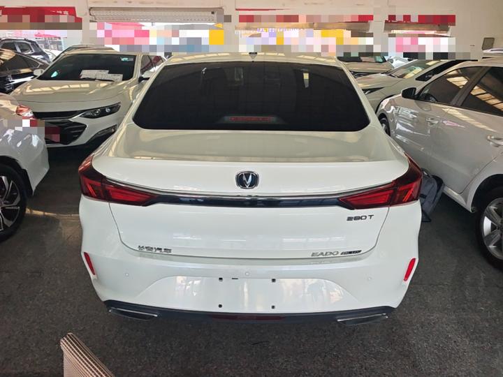 Eado 2021 PLUS NE 1.4T GDI DCT Premium photo 5