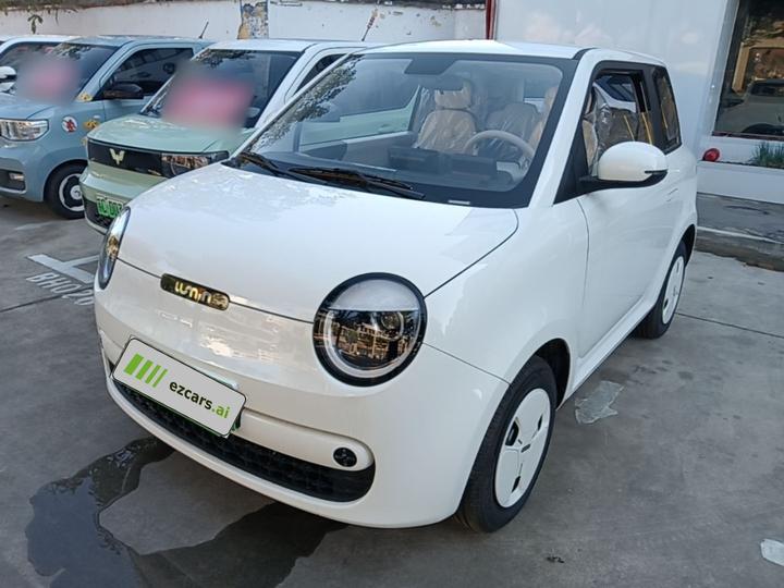 Nevo Changan Lumin 2026 205km