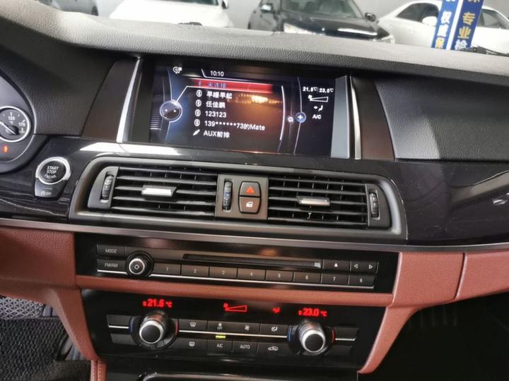 5 Series 2014 520Li photo 8