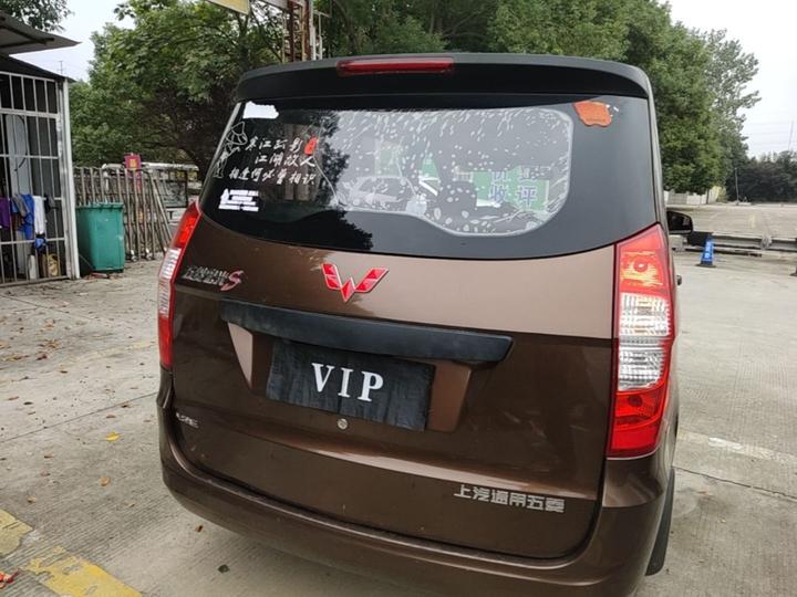 Wuling Hongguang 2018 1.2L Classic S photo 3