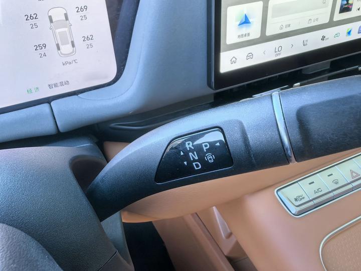 MAX 2025 Hi4 165 Ultra ADAS photo 5