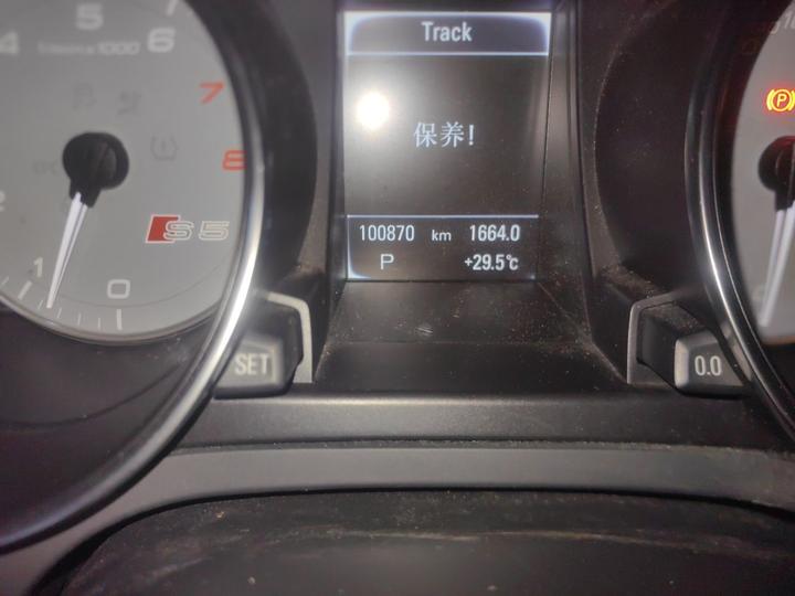 S5 2010 S5 3.0T Sportback photo 2