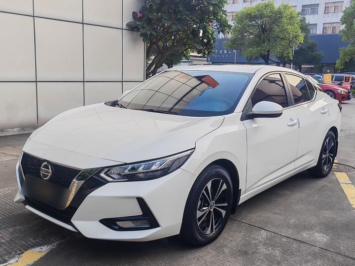 Sylphy 2022 1.6L XL CVT Enjoy