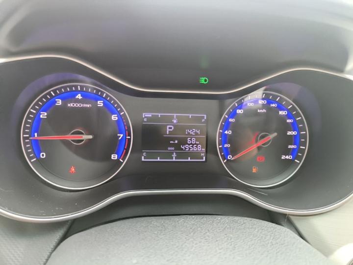 Vision 2018 1.5L AT Premium photo 7
