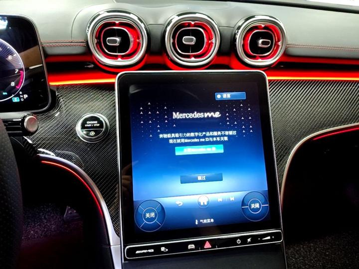 C-ClassAMG 2024 AMG C 43 4MATIC photo 4
