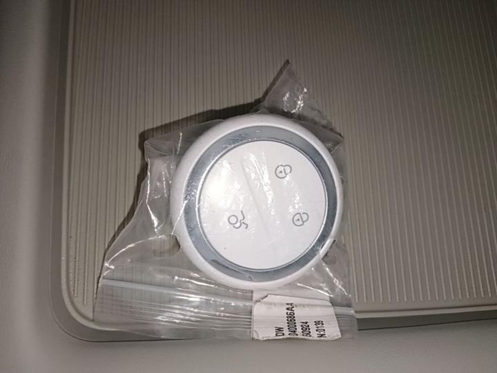 QQ QQ3 EV 2026 420 photo 8