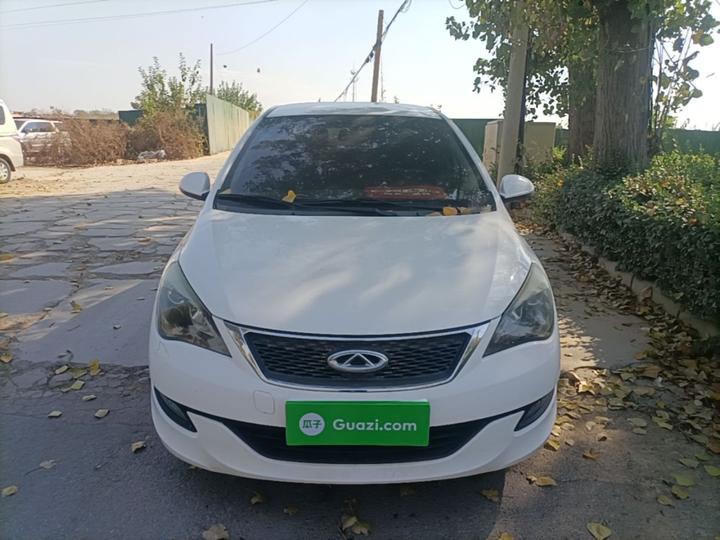 Arrizo 3 2015 1.5L MT photo 2